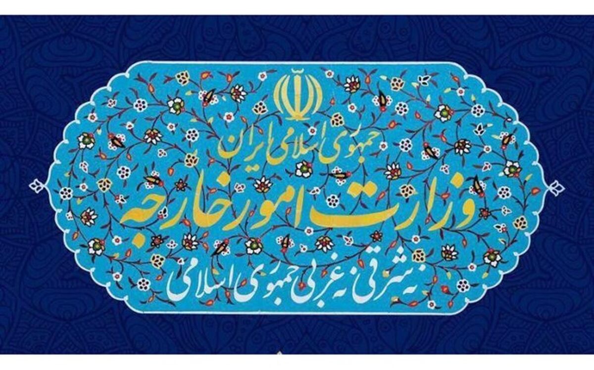 اولین واکنش ایران به تحولات ونزوئلا: کودتاست و از آن حمایت نمی کنیم