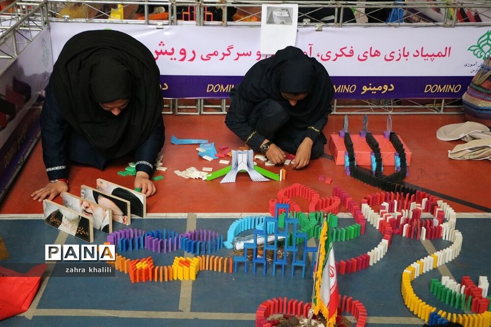 رقابت بیش از 47 تیم دومینو تاپلینگ گروه دختران در مسابقات بازی‌های فکری سرگرمی در شیراز