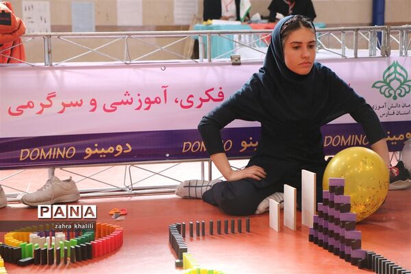 رقابت بیش از 47 تیم دومینو تاپلینگ گروه دختران در مسابقات بازی‌های فکری سرگرمی در شیراز