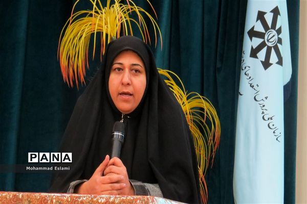 پیش رویداد استارتاپ ویکندبینک