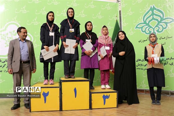 پایان نخستین روز از برگزاری چهارمین دوره المپیاد استانی رویش و تقدیر از برگزیدگان