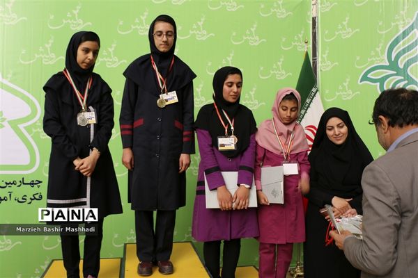 پایان نخستین روز از برگزاری چهارمین دوره المپیاد استانی رویش و تقدیر از برگزیدگان
