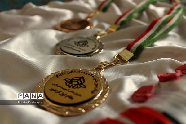 پایان نخستین روز از برگزاری چهارمین دوره المپیاد استانی رویش و تقدیر از برگزیدگان