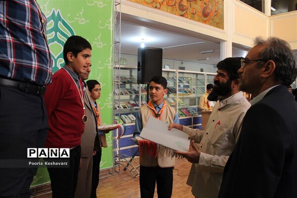 پایان نخستین روز از برگزاری چهارمین دوره المپیاد استانی رویش و تقدیر از برگزیدگان