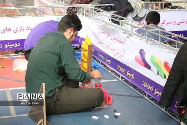 رقابت بیش از ۴۰ تیم دومینوتاپلینگ گروه پسران در چهارمین دوره از المپیاد بازی‌های فکری سرگرمی در فارس