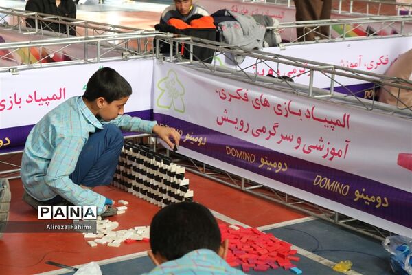 رقابت بیش از ۴۰ تیم دومینوتاپلینگ گروه پسران در چهارمین دوره از المپیاد بازی‌های فکری سرگرمی در فارس