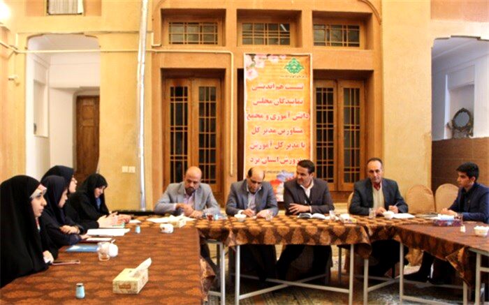 جامعه پذیری سیاسی مهم ترین تمرین برای مدیریت است
