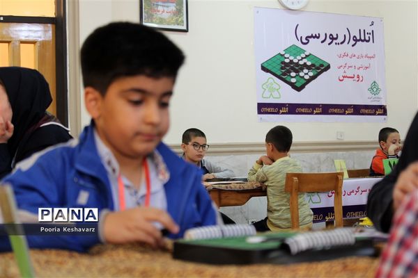 دومین روز مسابقات بازی های فکری در شیراز