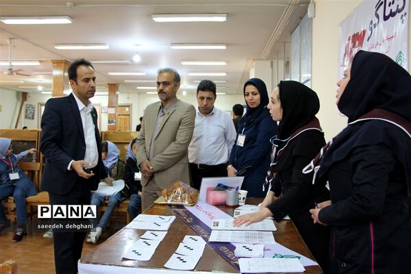 برگزاری  چهارمین دوره المپیاد استانی بازی های فکری درشیراز