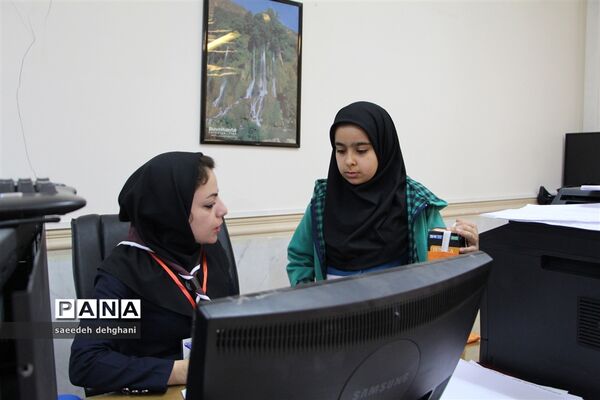 برگزاری  چهارمین دوره المپیاد استانی بازی های فکری درشیراز