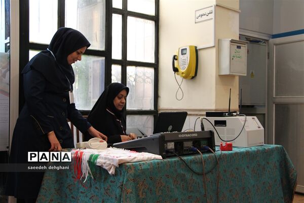 برگزاری  چهارمین دوره المپیاد استانی بازی های فکری درشیراز