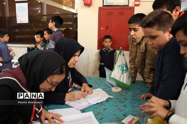 مسابقات بازی های فکری دانش‌آموزان پسر در فارس