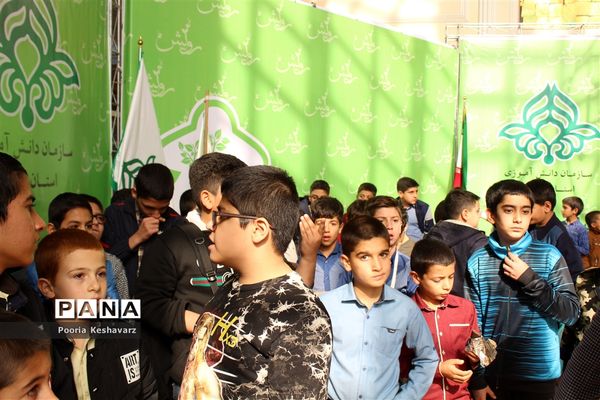 مسابقات بازی های فکری دانش‌آموزان پسر در فارس