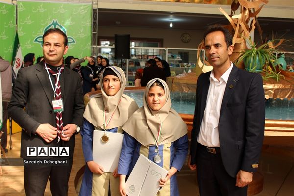 اختتامیه چهارمین دوره از المپیاد استانی بازی‌های فکری سرگرمی فارس