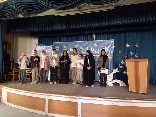 برگزاری رویداد استانی کانون یاران در اصفهان