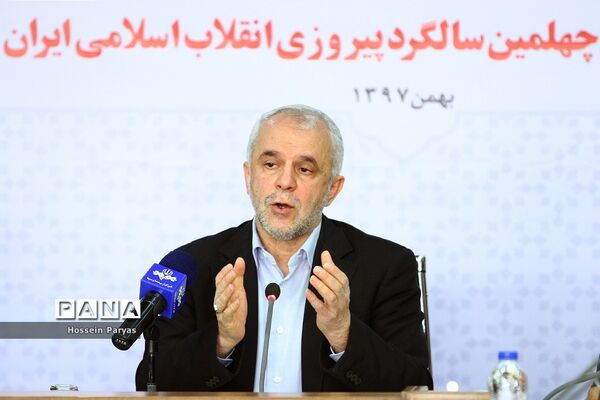نشست خبری رئیس سازمان فرهنگی هنری شهرداری تهران