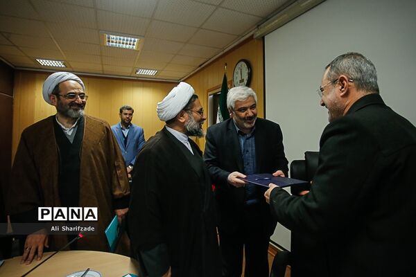 جلسه کمیسیون تخصصی توسعه آموزش عمومی قرآن کشور