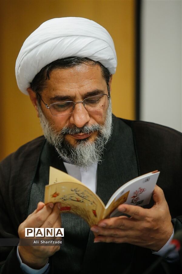 جلسه کمیسیون تخصصی توسعه آموزش عمومی قرآن کشور