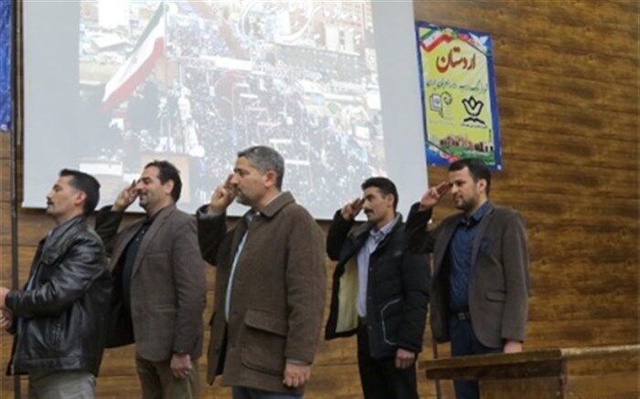 دوره آموزشی ضمن خدمت مربیان پیشتاز اردستان برگزار شد