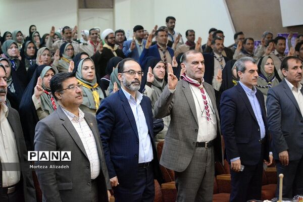 گردهمایی مربیان پیشتاز سازمان دانش‌آموزی خوزستان بمناسبت چلمین سالگردپیروزی انقلاب اسلامی اهواز-2
