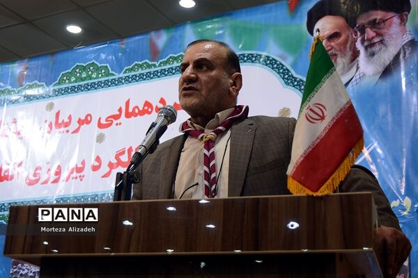 گردهمایی مربیان پیشتاز سازمان دانش‌آموزی خوزستان بمناسبت چلمین سالگردپیروزی انقلاب اسلامی اهواز-2