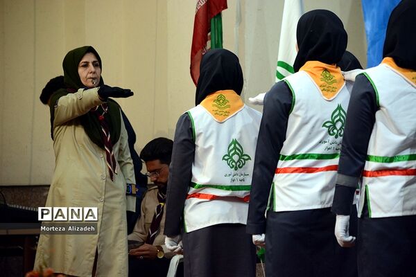 گردهمایی مربیان پیشتاز سازمان دانش‌آموزی خوزستان بمناسبت چلمین سالگردپیروزی انقلاب اسلامی اهواز-2