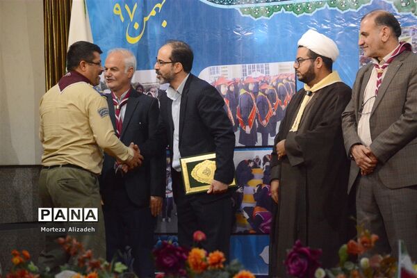 گردهمایی مربیان پیشتاز سازمان دانش‌آموزی خوزستان بمناسبت چلمین سالگردپیروزی انقلاب اسلامی اهواز-1