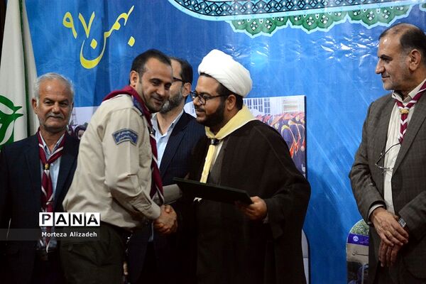 گردهمایی مربیان پیشتاز سازمان دانش‌آموزی خوزستان بمناسبت چلمین سالگردپیروزی انقلاب اسلامی اهواز-1