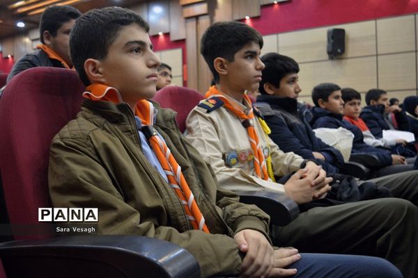 انتخابات مجامع اعضا و مربیان شهرستان‌های تهران