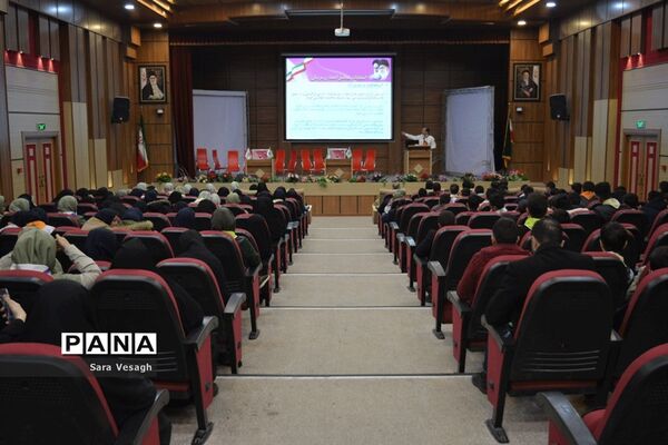 انتخابات مجامع اعضا و مربیان شهرستان‌های تهران