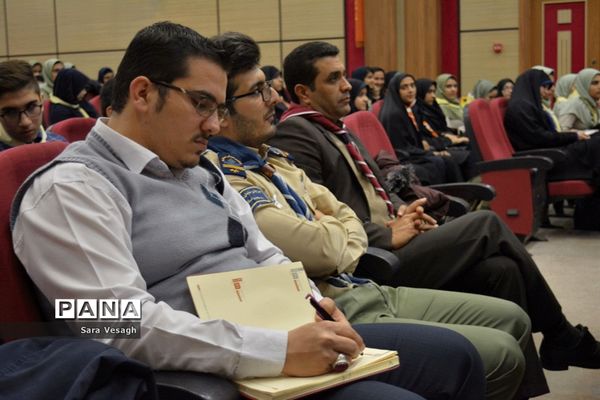 انتخابات مجامع اعضا و مربیان شهرستان‌های تهران