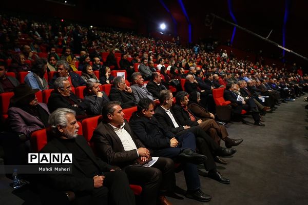 افتتاحیه سی و هفتمین جشنواره فیلم فجر