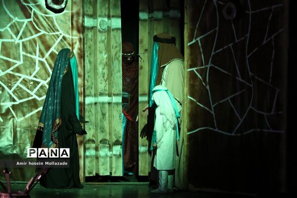 اجرای تعزیه « فراق »