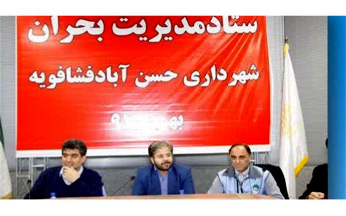 برگزاری  مانور مقابله با حوادث و بلایای طبیعی در فشافویه