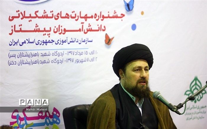 سیدحسن خمینی: نباید علیه دولت شماتت و عقده‌گشایی کرد