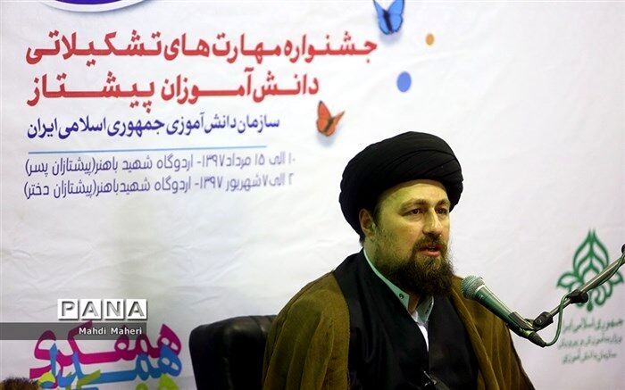 سیدحسن خمینی: نباید علیه دولت شماتت و عقده‌گشایی کرد