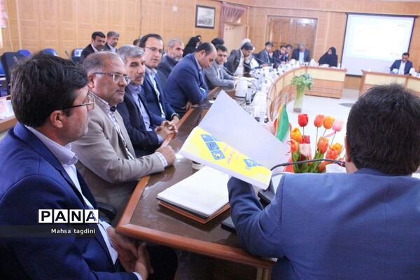 نشست مشترک روسا و معاونان آموزش و پرورش و سازمان دانش‌آموزی استان بوشهر