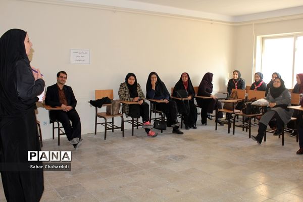 انتخابات مجامع اعضاء و مربیان پیشتاز استان همدان