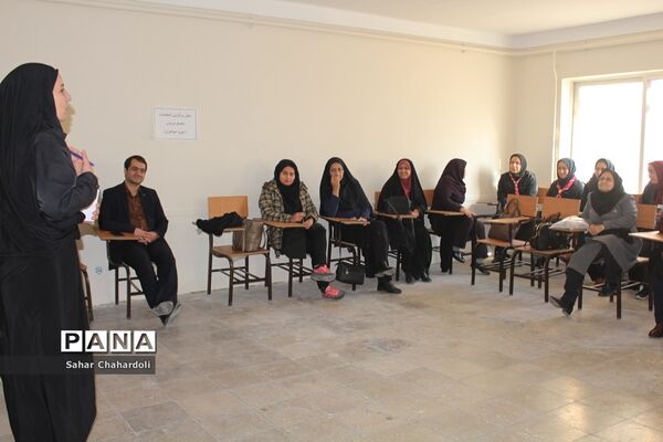 انتخابات مجامع اعضاء و مربیان پیشتاز استان همدان
