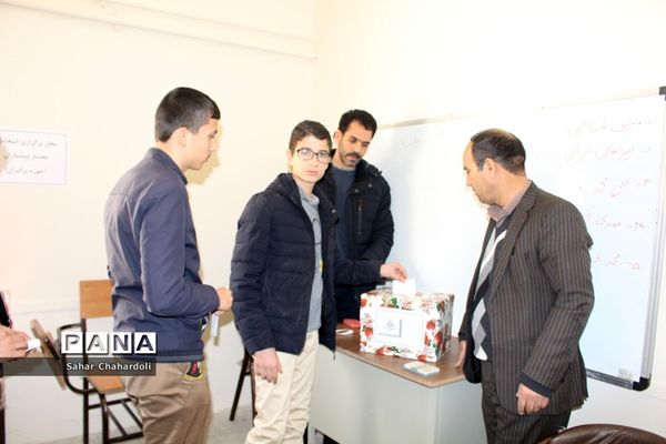 انتخابات مجامع اعضاء و مربیان پیشتاز استان همدان