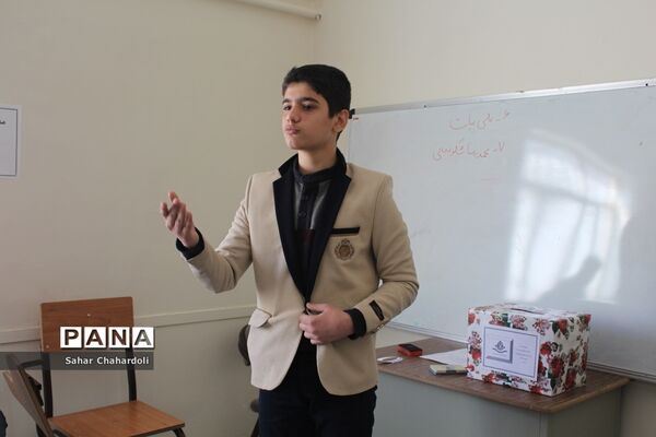 انتخابات مجامع اعضاء و مربیان پیشتاز استان همدان