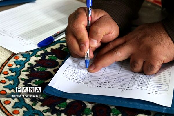 افتتاحیه گردهمایی مدیران وسرپرستان مدارس استان خراسان جنوبی