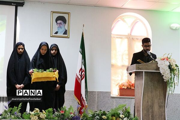 افتتاحیه گردهمایی مدیران وسرپرستان مدارس استان خراسان جنوبی