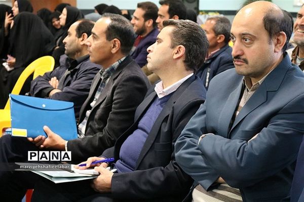افتتاحیه گردهمایی مدیران وسرپرستان مدارس استان خراسان جنوبی