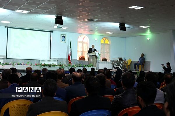 افتتاحیه گردهمایی مدیران وسرپرستان مدارس استان خراسان جنوبی