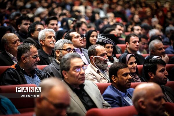 گردهمائی بزرگ فعالان مشارکت اجتماعی کشور