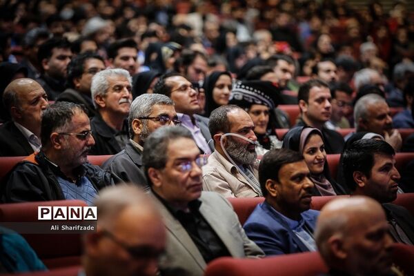 گردهمائی بزرگ فعالان مشارکت اجتماعی کشور