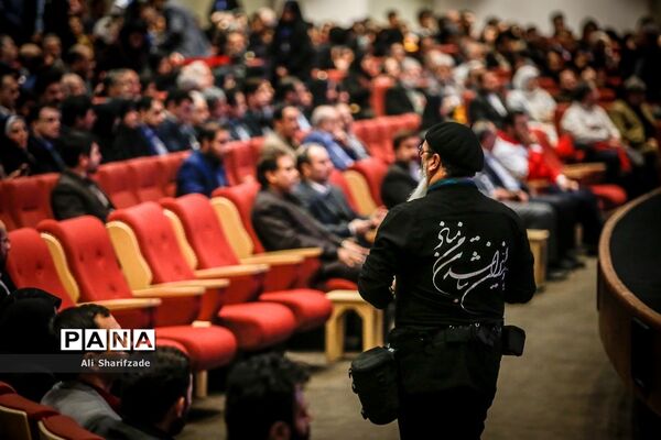 گردهمائی بزرگ فعالان مشارکت اجتماعی کشور