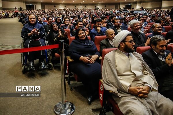گردهمائی بزرگ فعالان مشارکت اجتماعی کشور