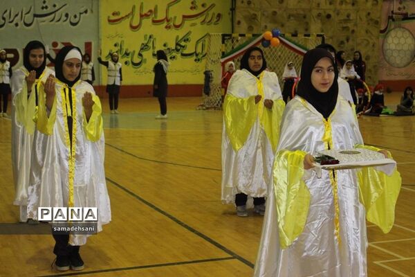مراسم افتتاحیه المپیاد ورزشی دورن مدرسه‌ای کهگیلویه و بویراحمد